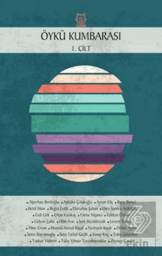 Öykü Kumbarası 1. Cilt