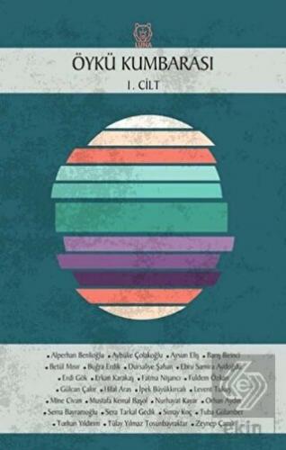 Öykü Kumbarası 1. Cilt