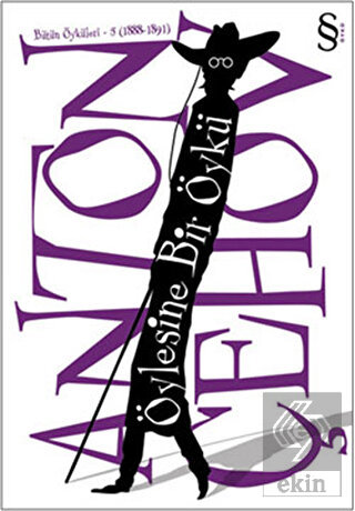 Öylesine Bir Öykü