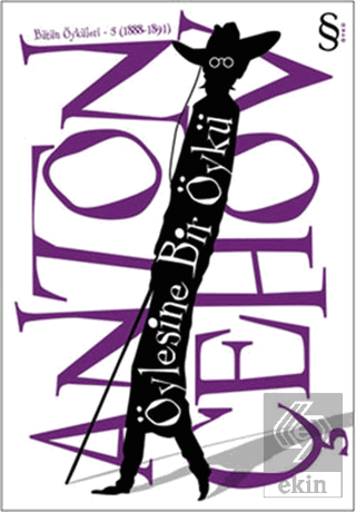 Öylesine Bir Öykü