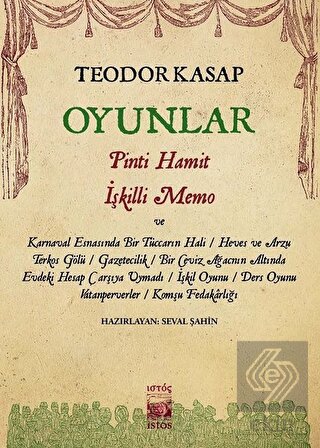 Oyunlar