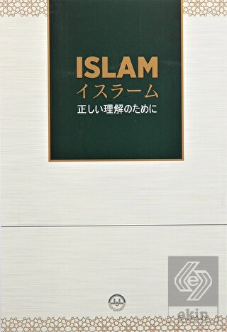 Özet Olarak İslam