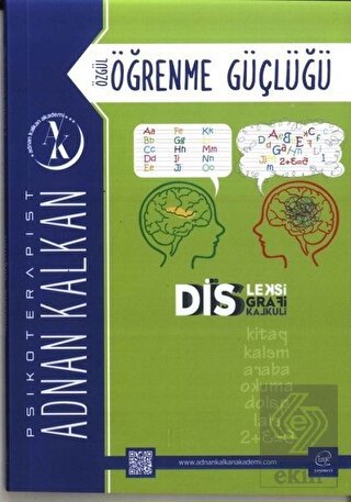 Özgül Öğrenme Güçlüğü