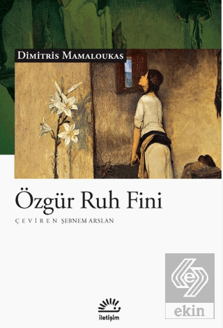 Özgür Ruh Fini