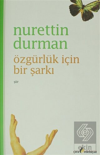 Özgürlük İçin Bir Şarkı