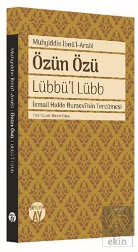 Özün Özü