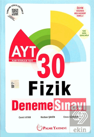 AYT 30 Fizik Deneme Sınavı