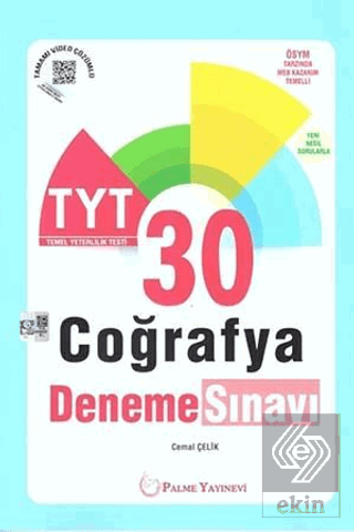 2021 TYT 30 Coğrafya Deneme Sınavı