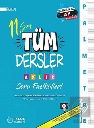 Palmetre 11. Sınıf Sayısal Tüm Dersler Aylık Çalış
