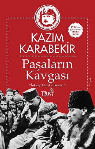 Paşaların Kavgası