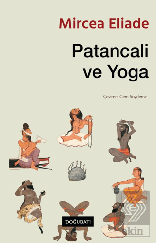 Patancali ve Yoga