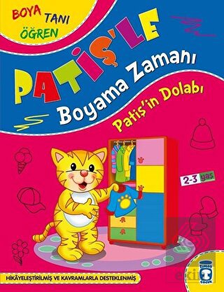 Patiş'in Dolabı - Patiş'le Boyama Zamanı