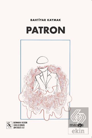Patron