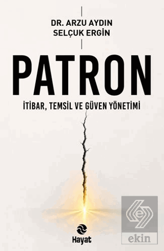 Patron