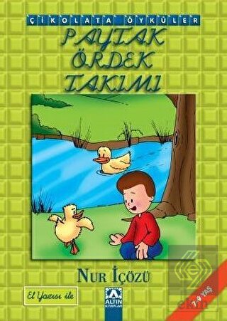 Paytak Ördek Takımı