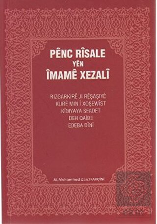 Penc Risale Yen İmame Xezali