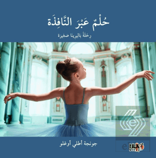 Pencereden İçeri Bir Hayal Arapça