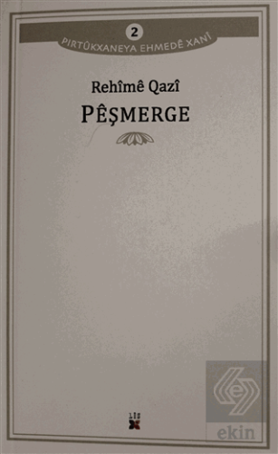 Peşmerge