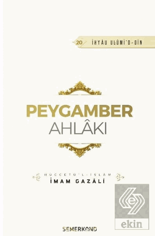 Peygamber Ahlakı