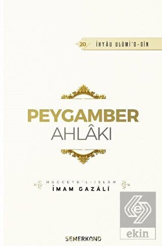 Peygamber Ahlakı