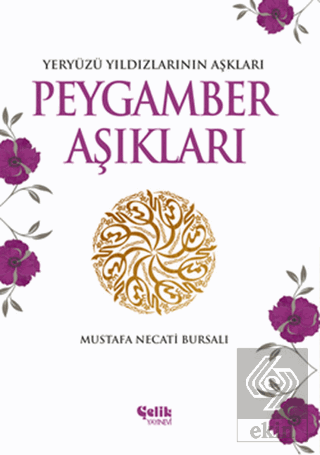 Peygamber Aşıkları