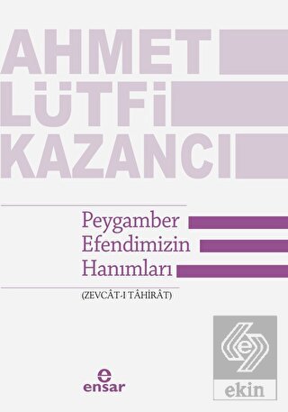 Peygamber Efendimizin Hanımları