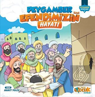 Peygamber Efendimizin (s.a.s) Hayatından Hikayeler