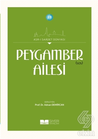 Peygamber (sas) Ailesi