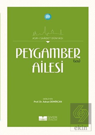 Peygamber (sas) Ailesi