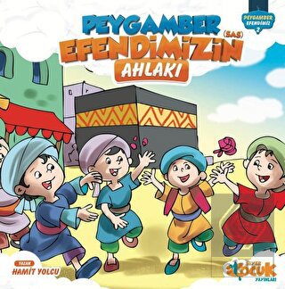 Peygamber (SAS) Efendimizin Ahlakı (Ciltli)