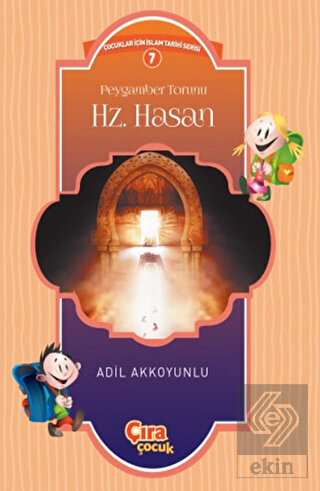 Peygamber Torunu Hz. Hasan