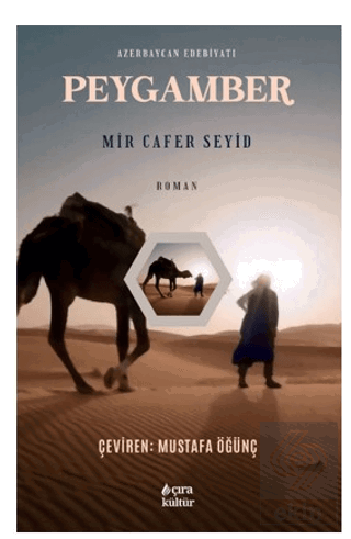 Peygamber