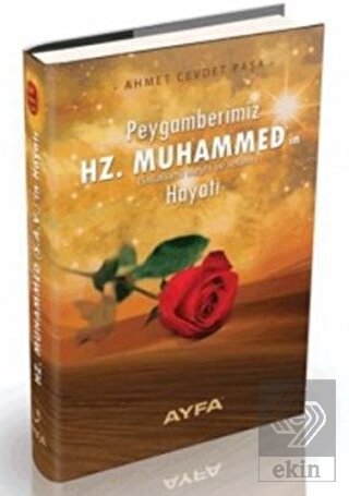 Peygamberimiz HZ. Muhammed (S.A.V.) in Hayatı Kodu