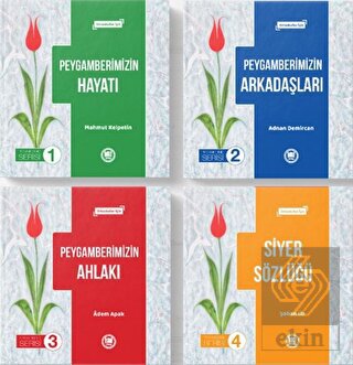 Peygamberimiz Serisi (Ortaokullar İçin)