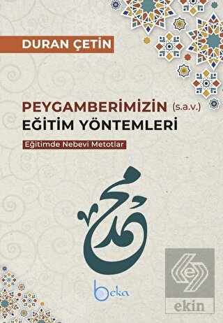 Peygamberimizin (s.a.v.) Eğitim Yöntemleri