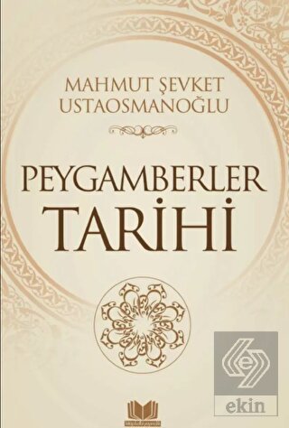 Peygamberler Tarihi