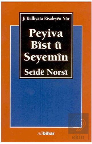 Peyiva Bıst u Seyemın (Yirmiüçüncü Söz)
