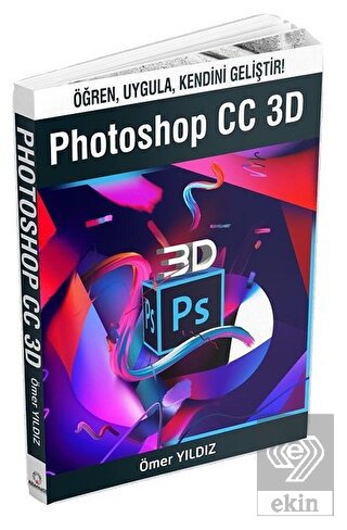 Photoshop CC 3D