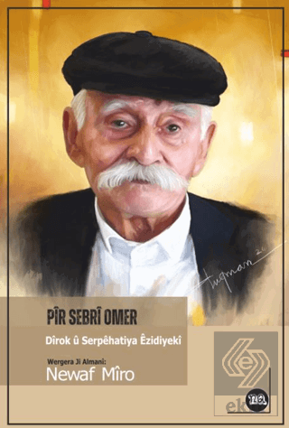 Pir Sebri Omer