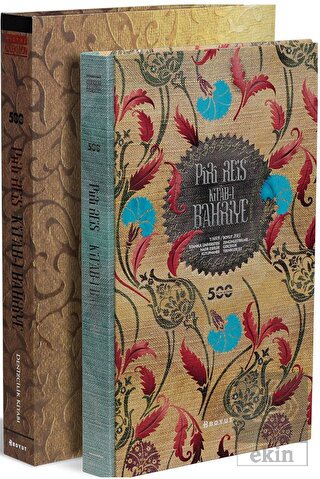 Piri Reis Kitab-ı Bahriye