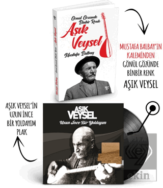 Plaklı Kitaplar - Aşık Veysel - Uzun İnce Bir Yoldayım