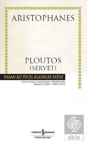 Ploutos (Servet)