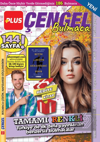 Plus Çengel Bulmaca 12