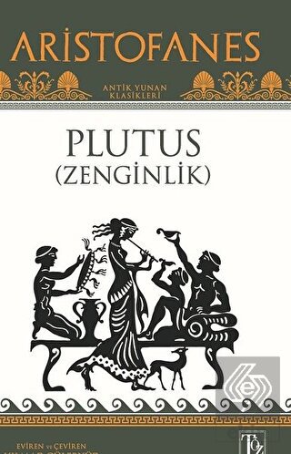 Plutus ( Zenginlik )