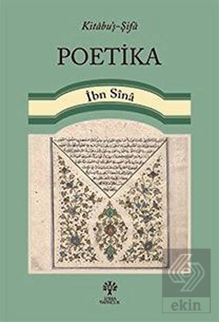 Poetika