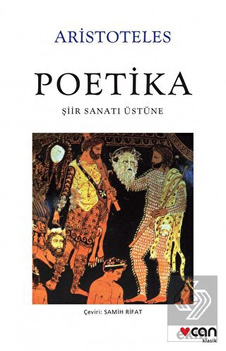 Poetika