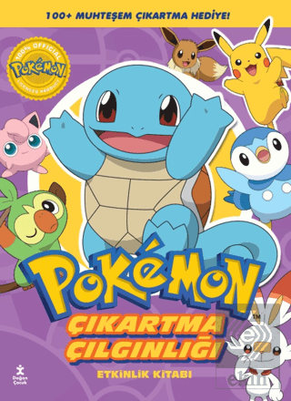 Pokemon - Squirtle Çıkartma Çılgınlığı Etkinlik Kitabı