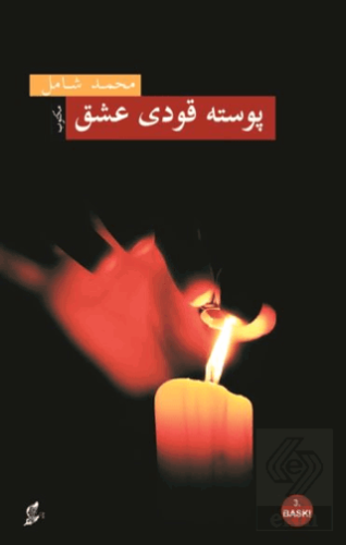 Posta Kodu Aşk - Osmanlı Türkçesiyle