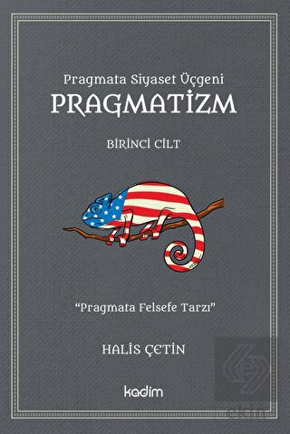 Pragmatizm - Birinci Cilt