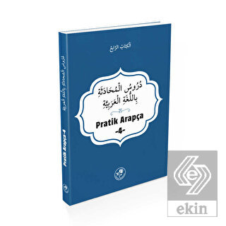 Pratik Arapça 4
